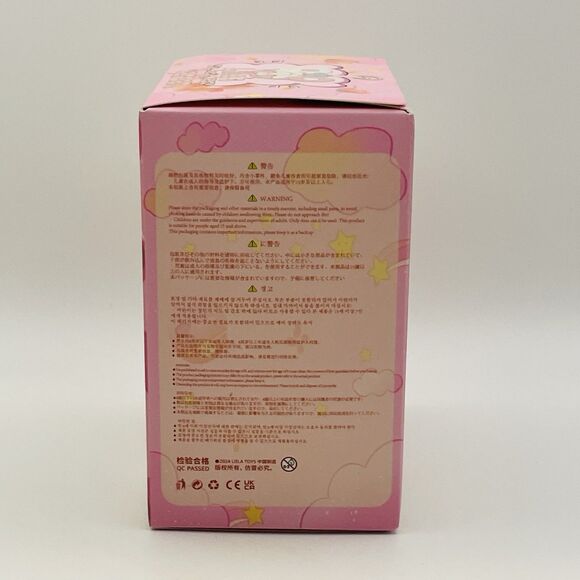 Liila’s Garden Tea Party (Mini) Blind Box Brand New Unopened - Picture 2 of 8